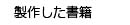 ���삵������